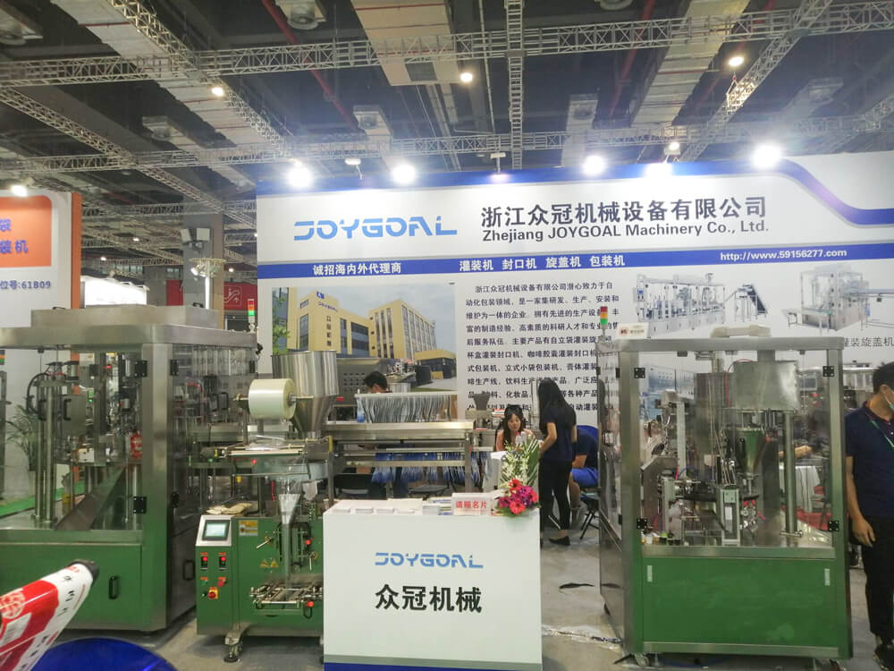 2021.06.23 ProPak & FoodPack China 2021 is here with us as scheduled